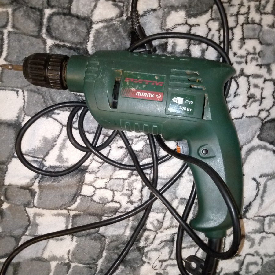 перфоратор