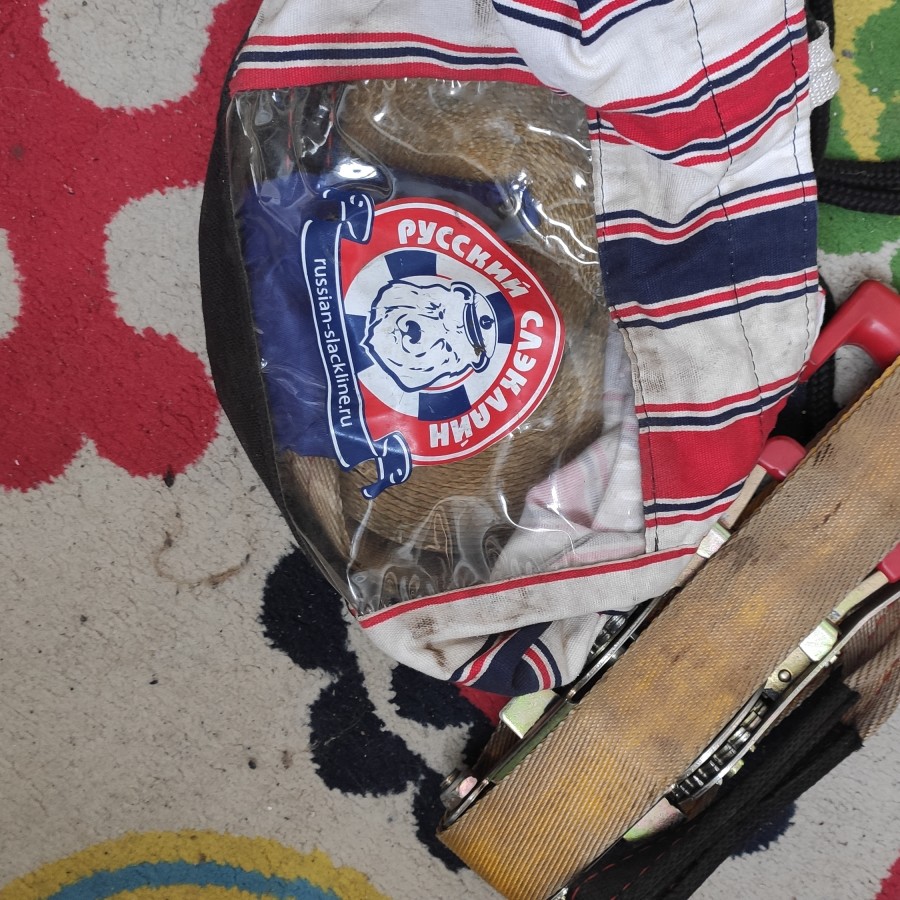 Слэклайн Slackline