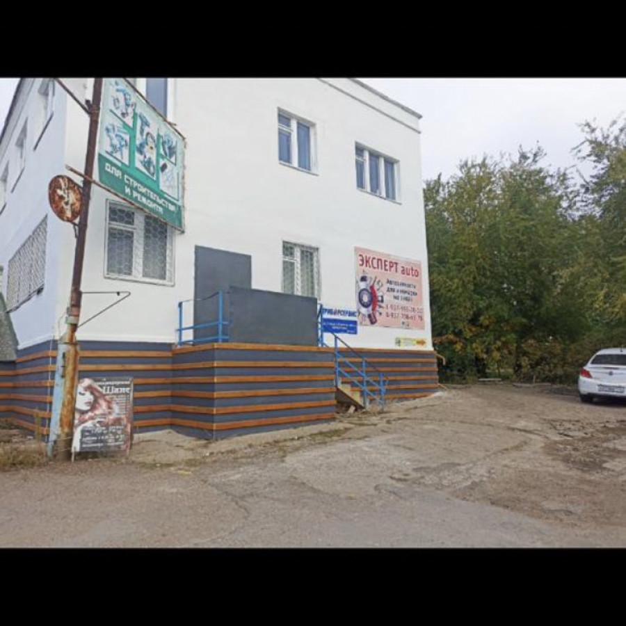 Помещение под любую деятельность