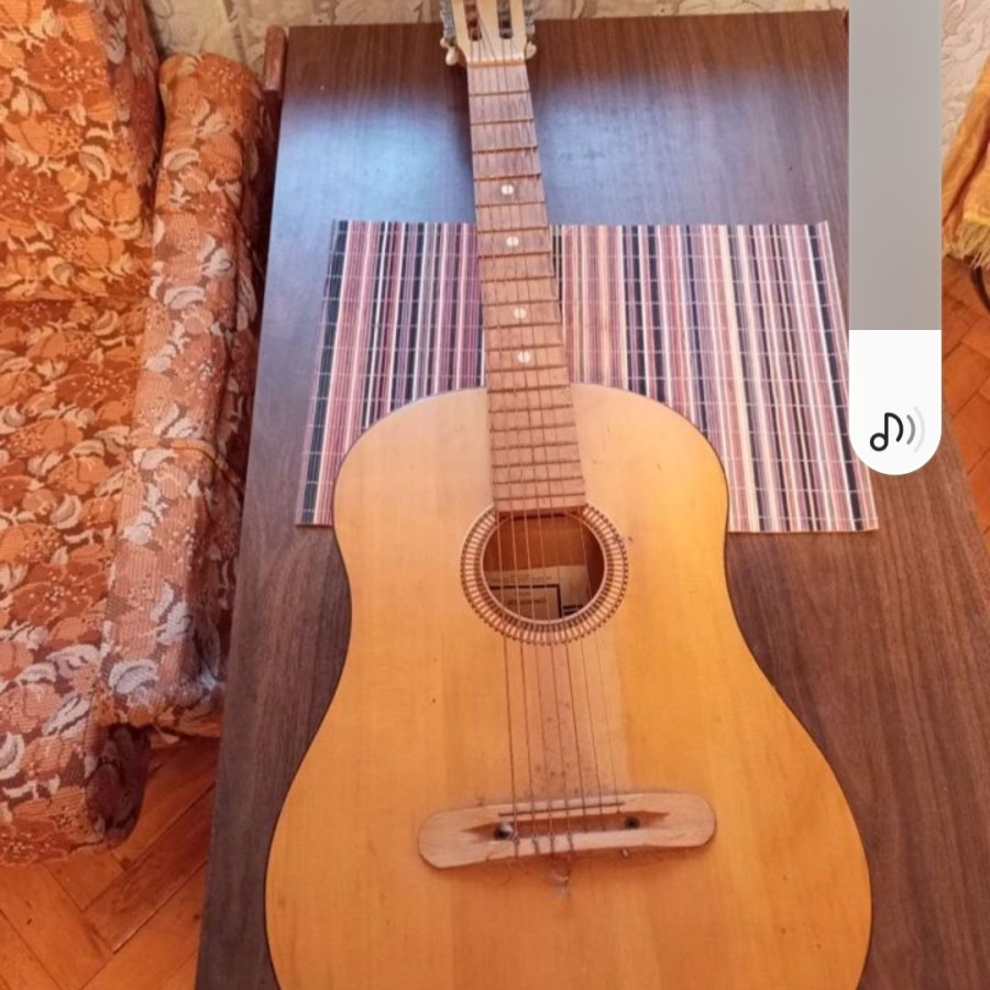 гитара семиструнная